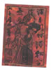 ATC Geisha au miroir